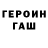 Amphetamine VHQ Oleg Mirkarimov