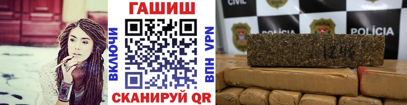 ГАШ Premium Кировск