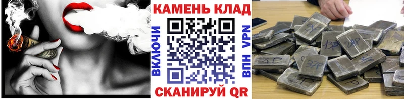 kraken вход  наркошоп  Кировск  Гашиш Изолятор 
