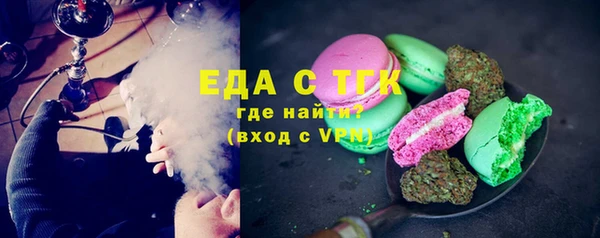 амф Аркадак