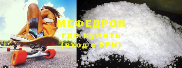 мет Арсеньев