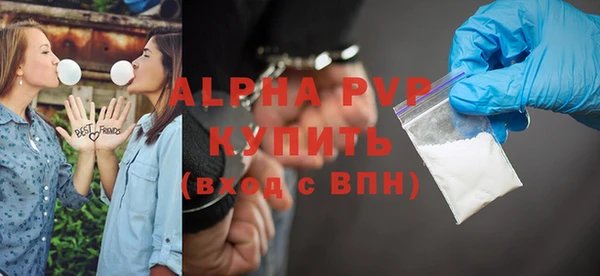 амф Аркадак