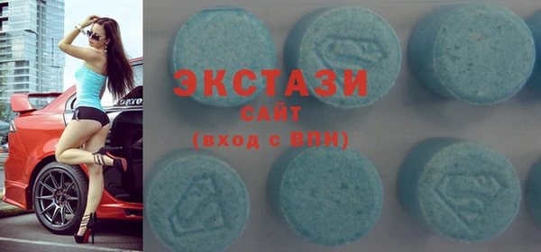 амф Аркадак