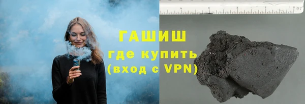 амф Аркадак