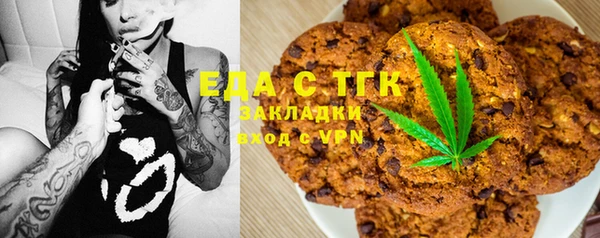 амф Аркадак