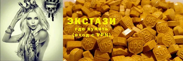 амф Аркадак