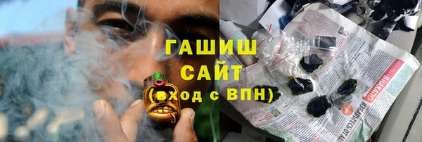 амф Аркадак