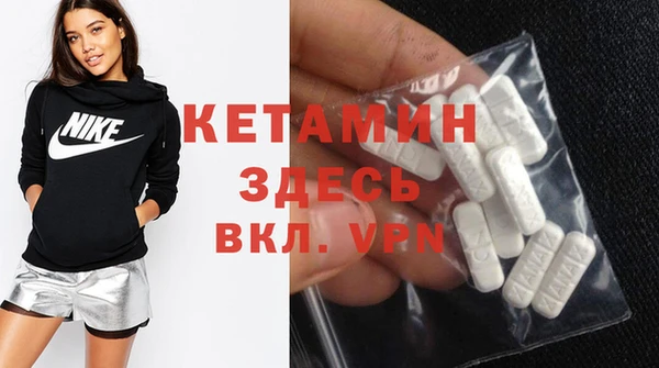 синтетический гашиш Армянск