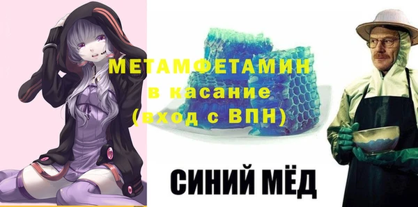 амф Аркадак