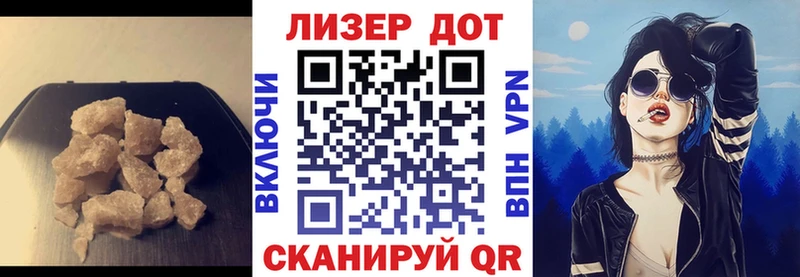 маркетплейс телеграм Кировск Лсд 25 экстази ecstasy KRAKEN ссылки
