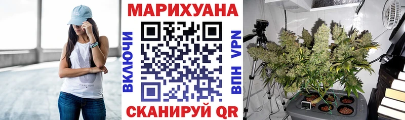 Марихуана Bruce Banner  Кировск 